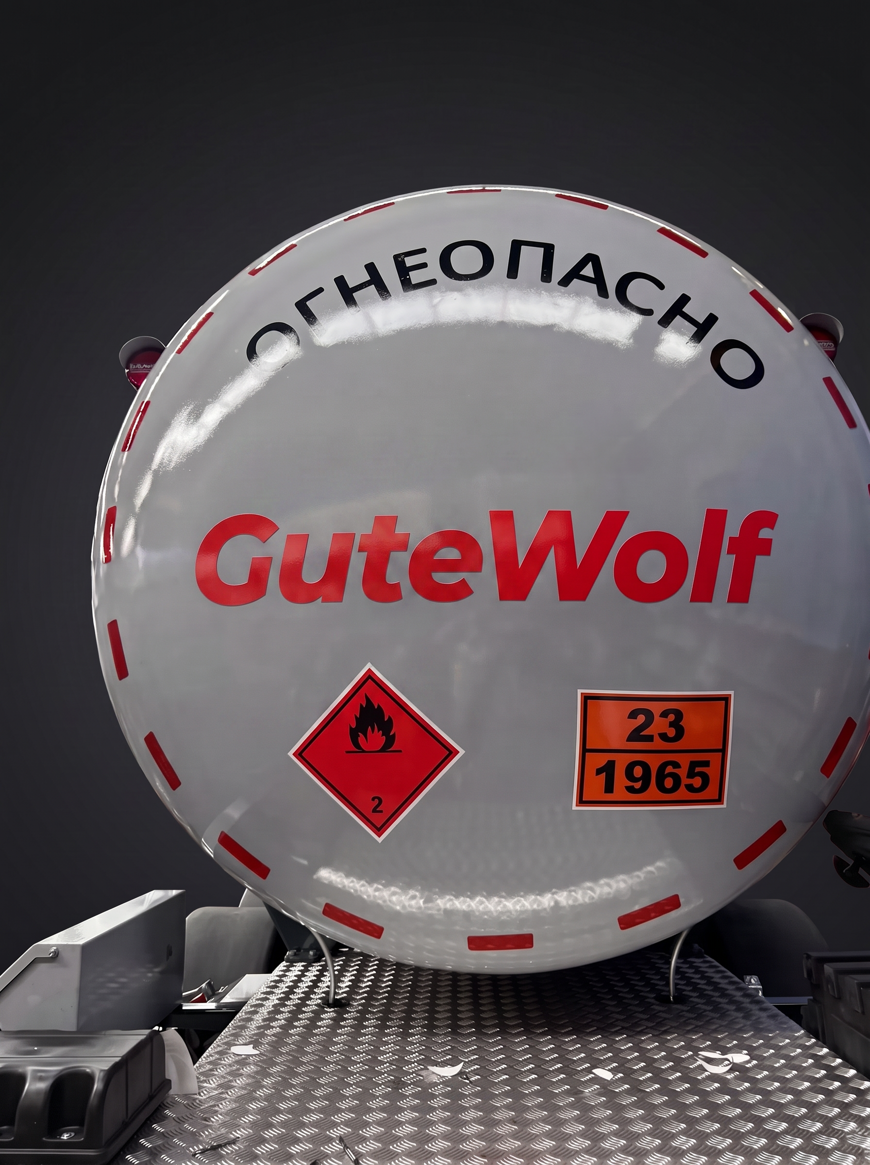 Полуприцеп газовоз GuteWolf 44–50 м³ (4 оси) — фото 2