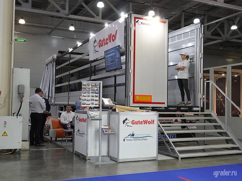 Ходовая часть и оси полуприцепа GUTEWOLF крупным планом на COMTRANS